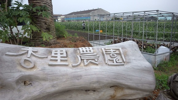 f0201157_1224545.jpg