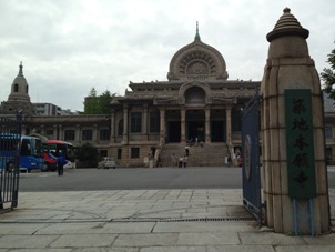 c0051760_113490.jpg