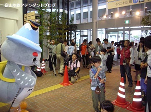 ちてつのゆるキャライベント!_a0243562_16513315.jpg