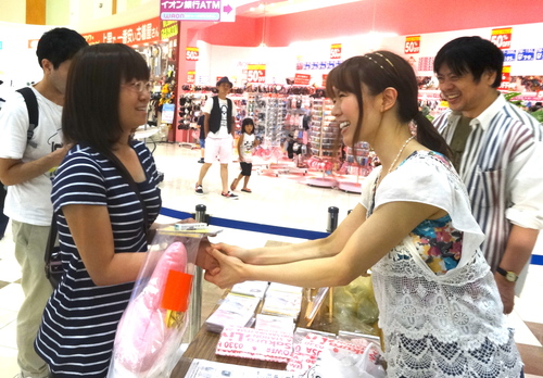 イオンタウン上里ありがとう!!_e0261371_202823.jpg