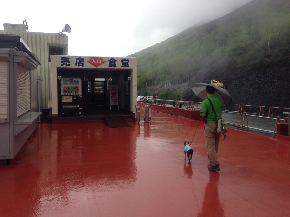 富士山世界文化遺産登録日に初登頂　その①_b0184877_1402062.jpg