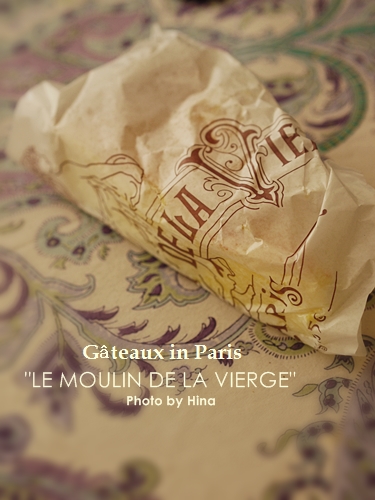 Paris - June 23, 2013:  Hugo & Victor &　パン屋さんのお菓子_f0245680_5144139.jpg