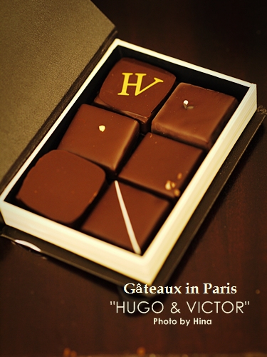 Paris - June 23, 2013:  Hugo & Victor &　パン屋さんのお菓子_f0245680_514940.jpg