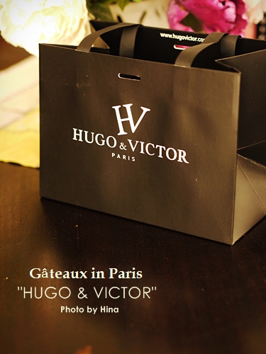 Paris - June 23, 2013:  Hugo & Victor &　パン屋さんのお菓子_f0245680_591182.jpg