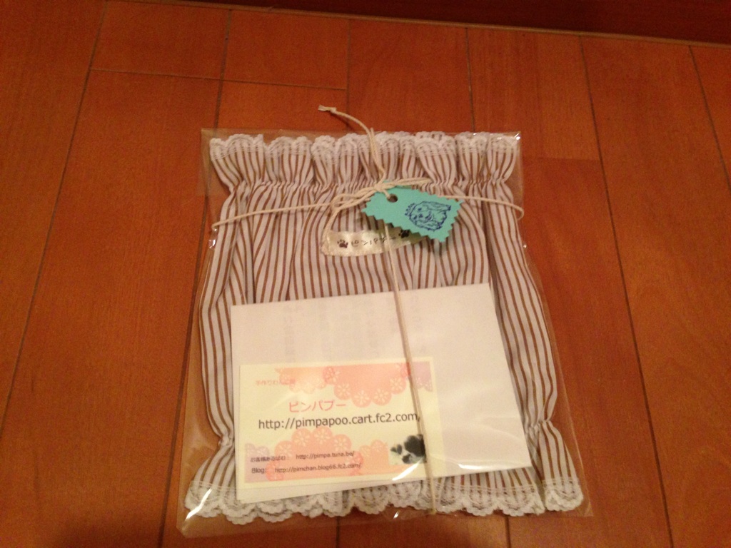 d0044986_03257.jpg