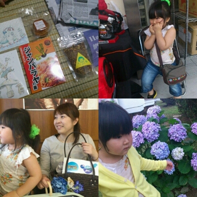 c0095091_7492234.jpg