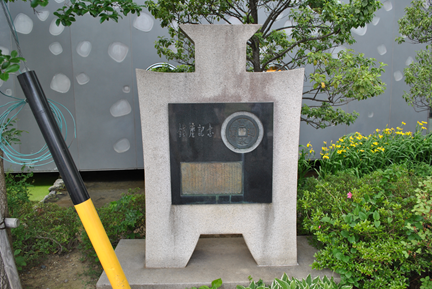 a0167801_14484199.png