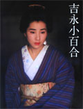 a0000004_23302523.jpg