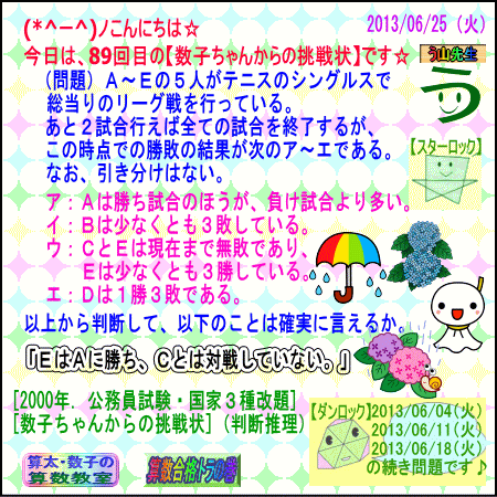 a0043204_1011644.gif