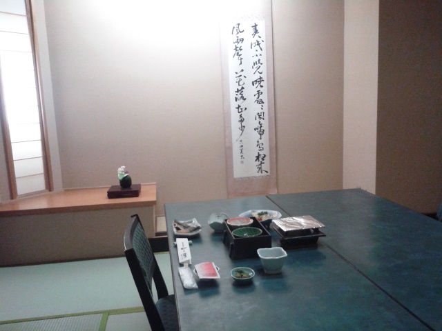 f0024708_2384827.jpg