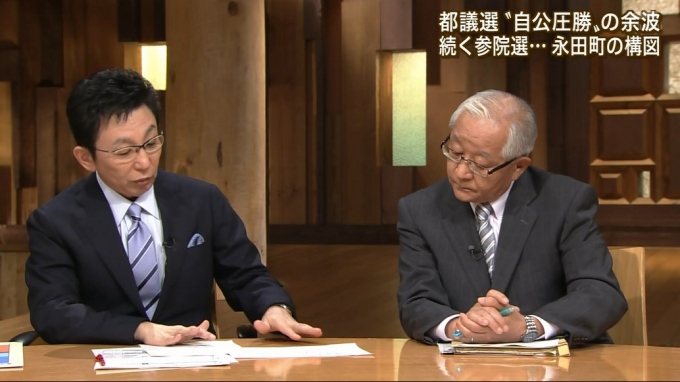 「民主党を否定するのが民主主義」あれ？：最近の「ジョークのような真実」の数々！_e0171614_20161193.jpg