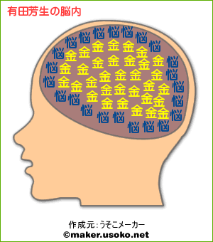 「民主党を否定するのが民主主義」あれ？：最近の「ジョークのような真実」の数々！_e0171614_2250478.gif
