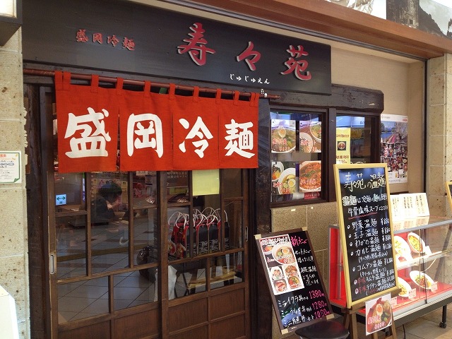 若さって素晴らしい!! できることなら、あの頃へ戻りたい!?_a0110720_1381634.jpg