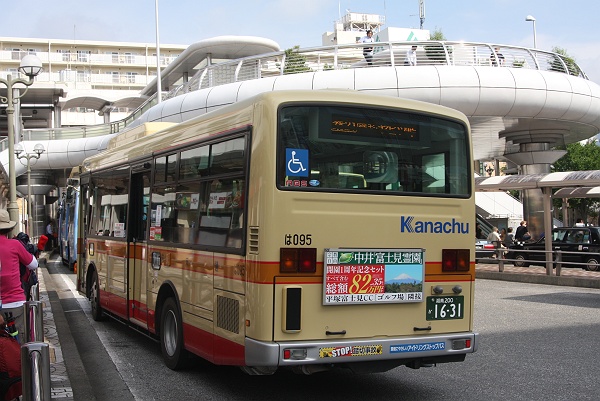 久々の丹沢・表尾根はガスの中・・・_c0196928_18501751.jpg