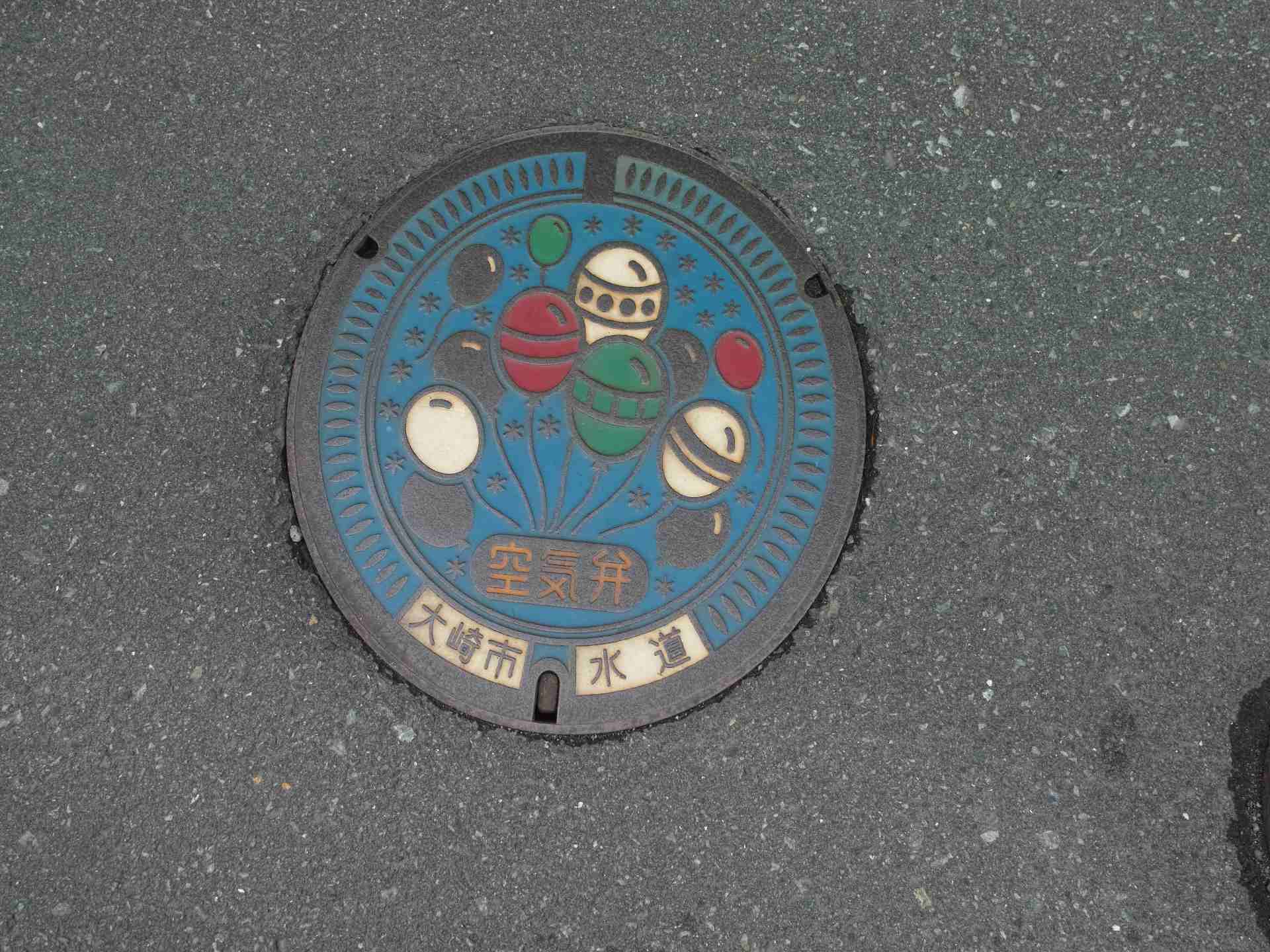 c0008948_13523612.jpg