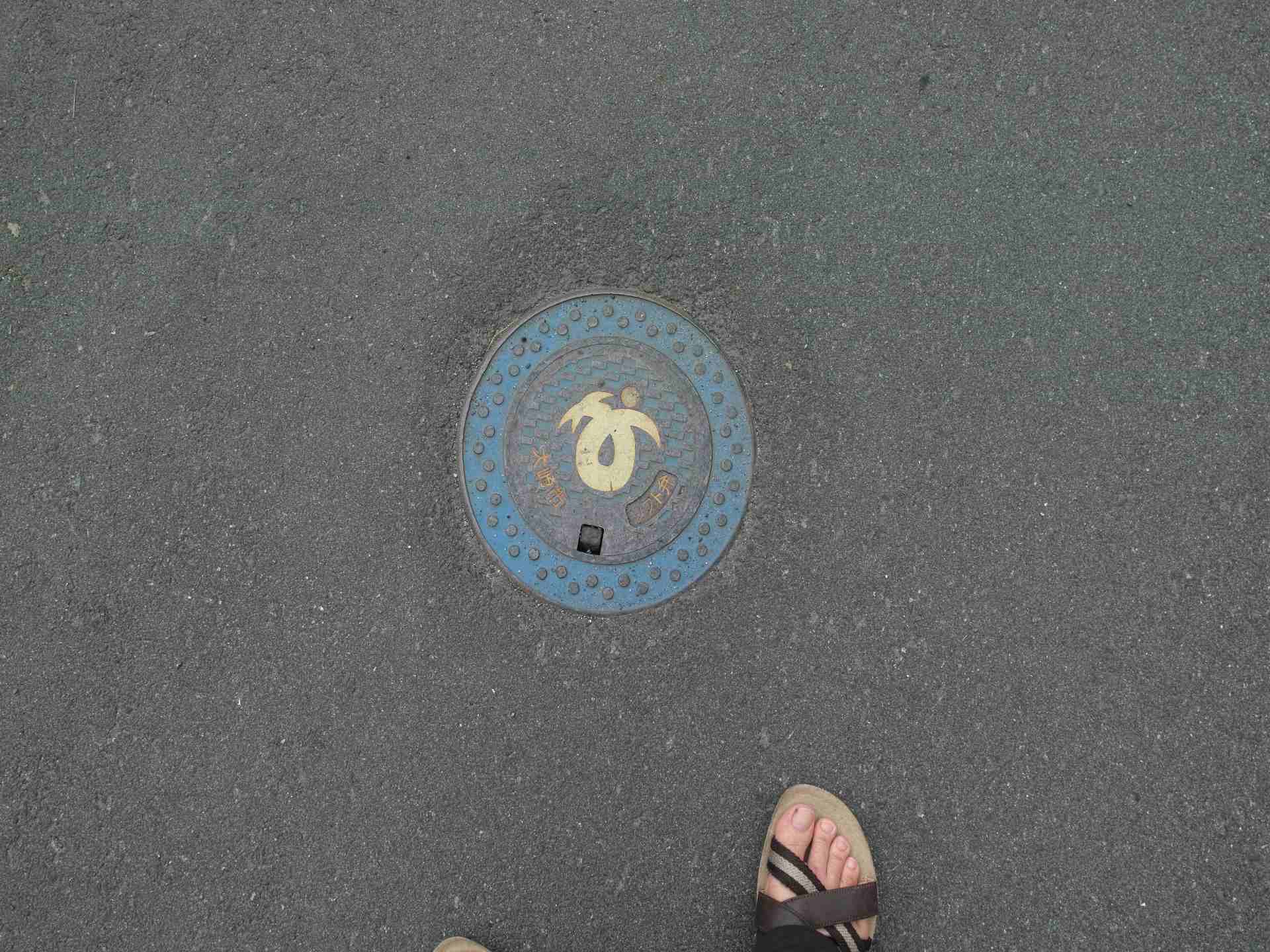 c0008948_13591342.jpg
