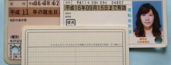 e0126350_14252434.jpg