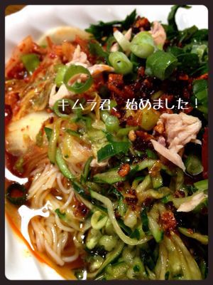 キムラ君・・・って知ってる?_e0136066_21445753.jpg