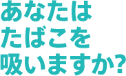 e0009772_21412362.png