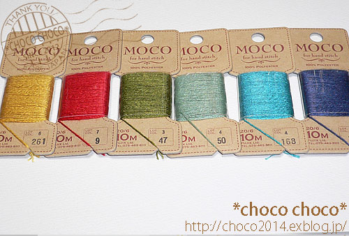 ロウ引き紐の作り方 Choco Choco ロウ引き紐の作り方 Choco Choco
