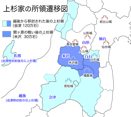 上杉Total War_e0040579_22332740.png