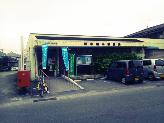 ひよこ雑貨店広告看板とめだかの餌と日々とアップルパイ_c0246783_18122913.jpg