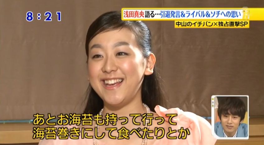 ハピくるっ チャンチャン 笑 私の気持ちをお伝えします ハピくるっ チャンチャン 笑 私の気持ちをお伝えします
