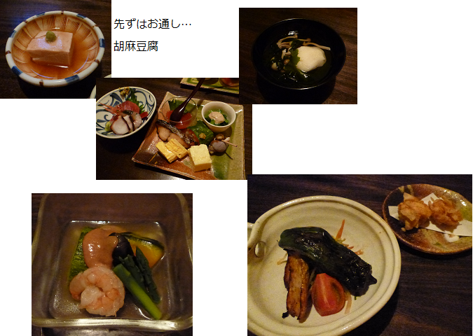 d0282395_1634683.png