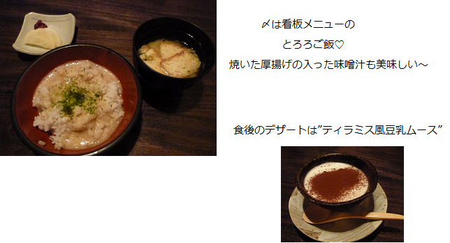 d0282395_164219.png