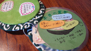 c0093196_9103218.jpg