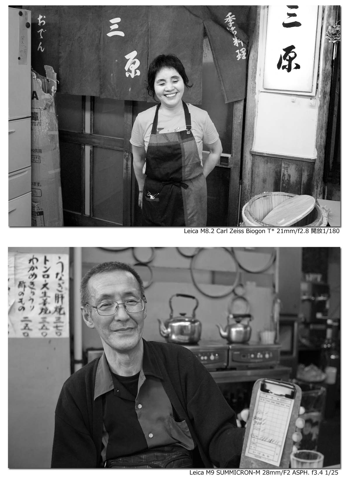 写真展後…_a0271402_9372716.jpg