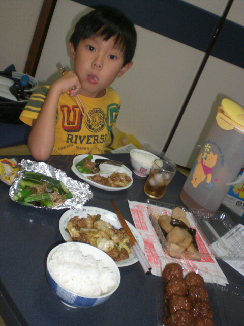 c0175411_803131.jpg