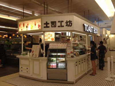 お一人シンガポール③羽田深夜便で焦る!_d0285416_23471669.jpg