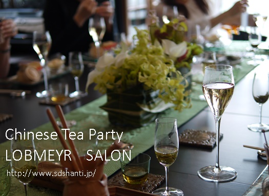 「ロブマイヤーグラスで中国茶を楽しむ会」ありがとうございました♪_a0169924_22372578.jpg