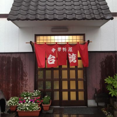 6月20日、周防大島〜柳井_d0102724_1647639.jpg