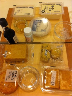 もぎ豆腐 セミナー_c0141025_0262058.jpg
