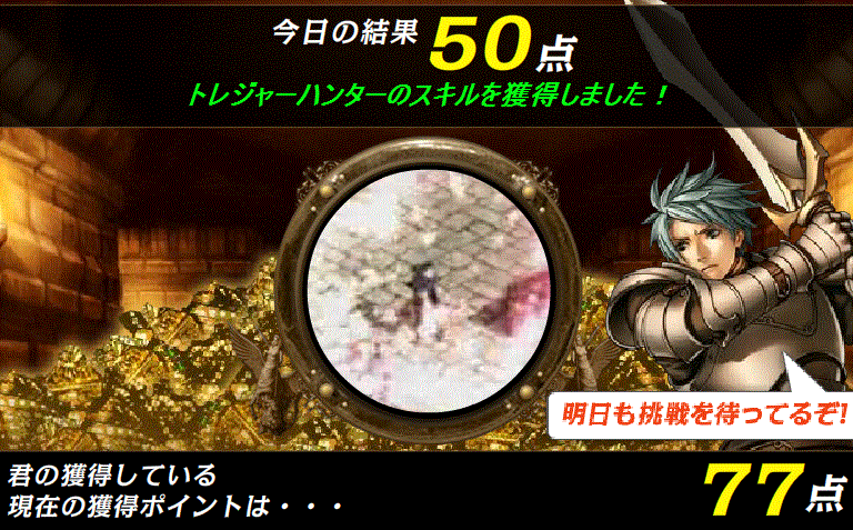 c0135226_22121663.gif