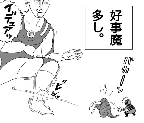 6月25日(火)【中日-阪神】(富山)1ー2◯_f0105741_16101215.jpg