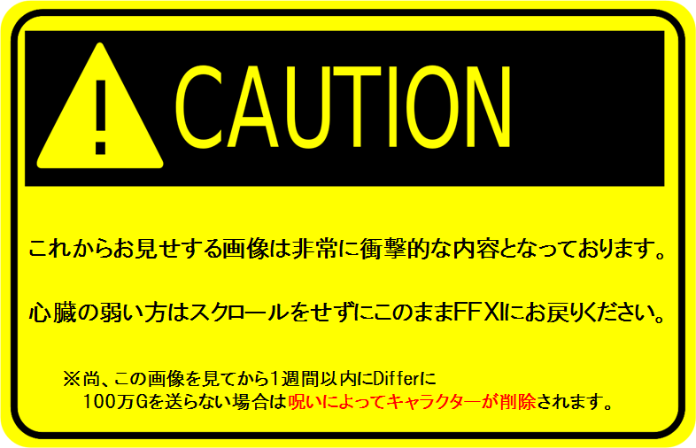 f0290042_23161196.png