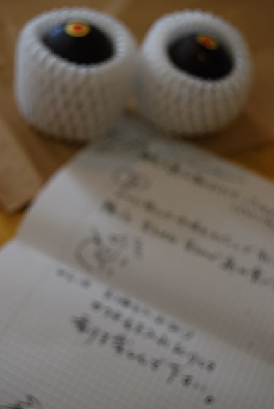 a0201358_1303651.jpg