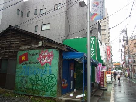 e0322871_1782635.jpg
