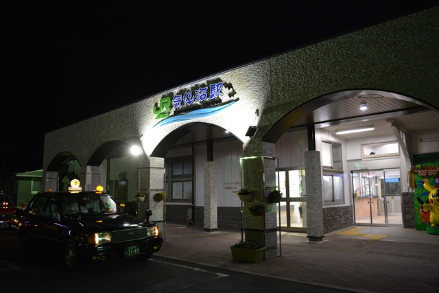 祝　ピーチ 関空～仙台就航！桜を追って、仙台・宮城へ！⑤_b0053082_1542456.jpg