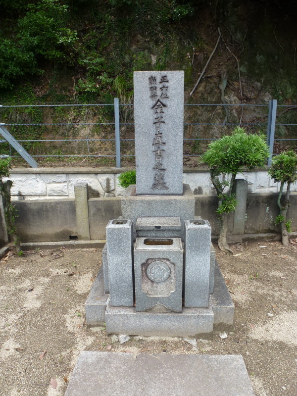 鈴木商店所縁の人達のお墓 in 追谷墓地 on 2013-6-24_b0118987_6344749.jpg