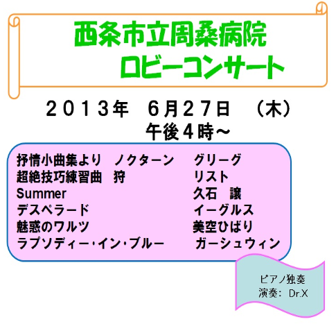 f0231709_19342490.png