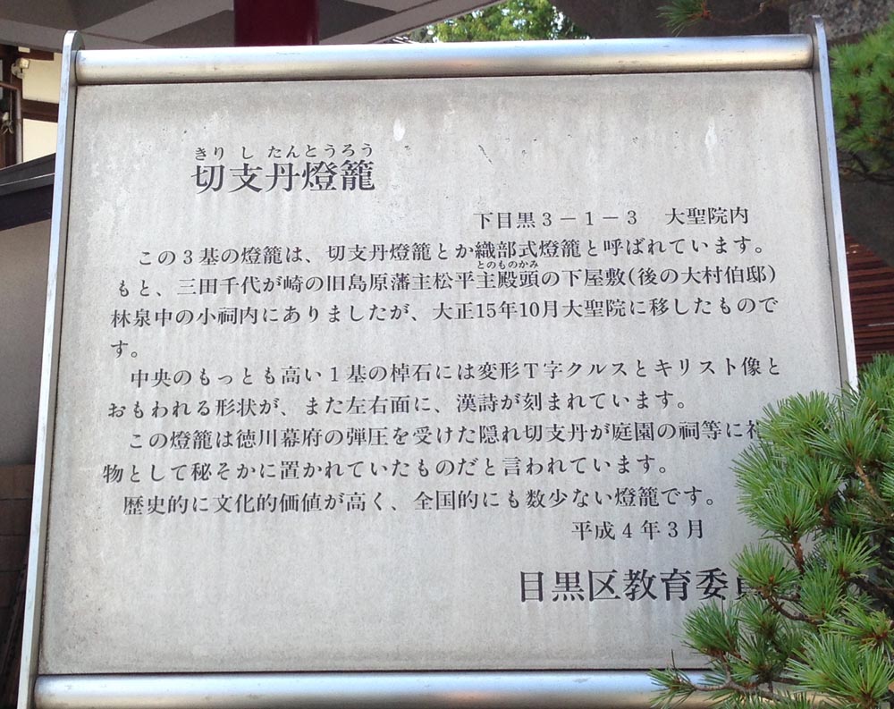 d0320118_161558.jpg