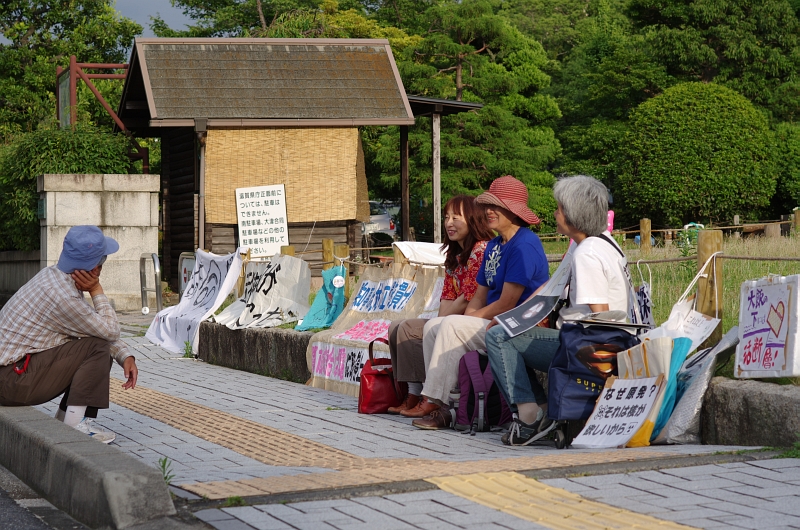 6月27日の県庁前すわりこみです_d0251322_20465695.jpg