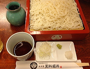 e0090926_9435331.jpg