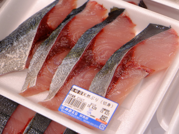 「福岡・糸島 伊都菜彩(いとさいさい) 産直市場」_a0000029_1271182.jpg