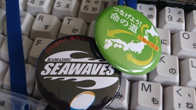 c0120132_23234861.jpg