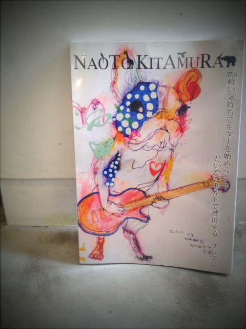 北村直登　画伯。　ART BOOK!!_b0147133_1143641.jpg